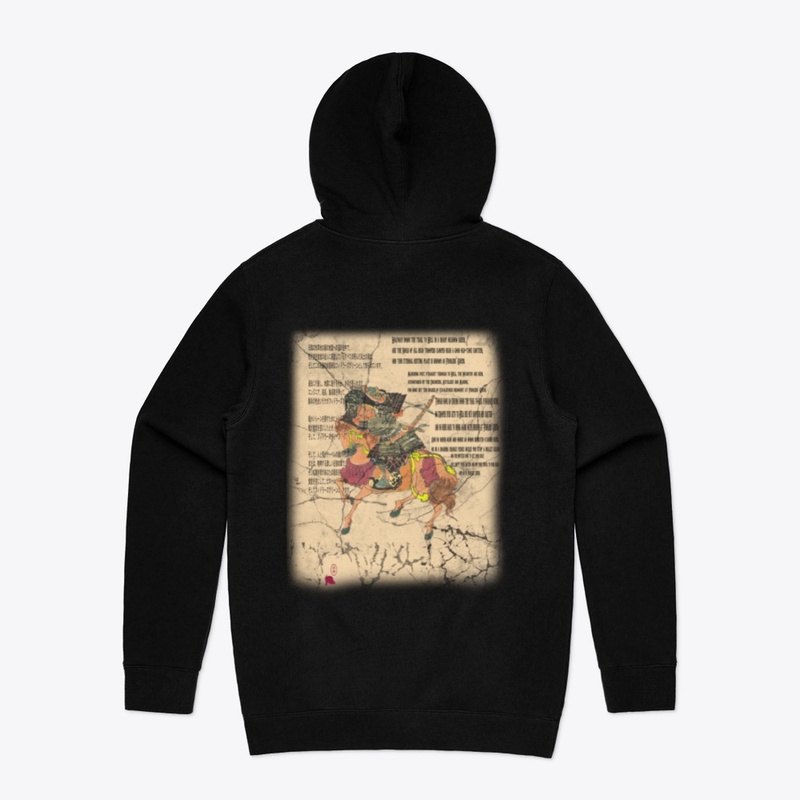 Fiddlers Green Samurai