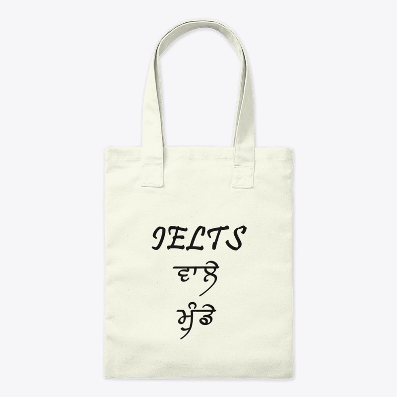 IELTS Wale Munde 