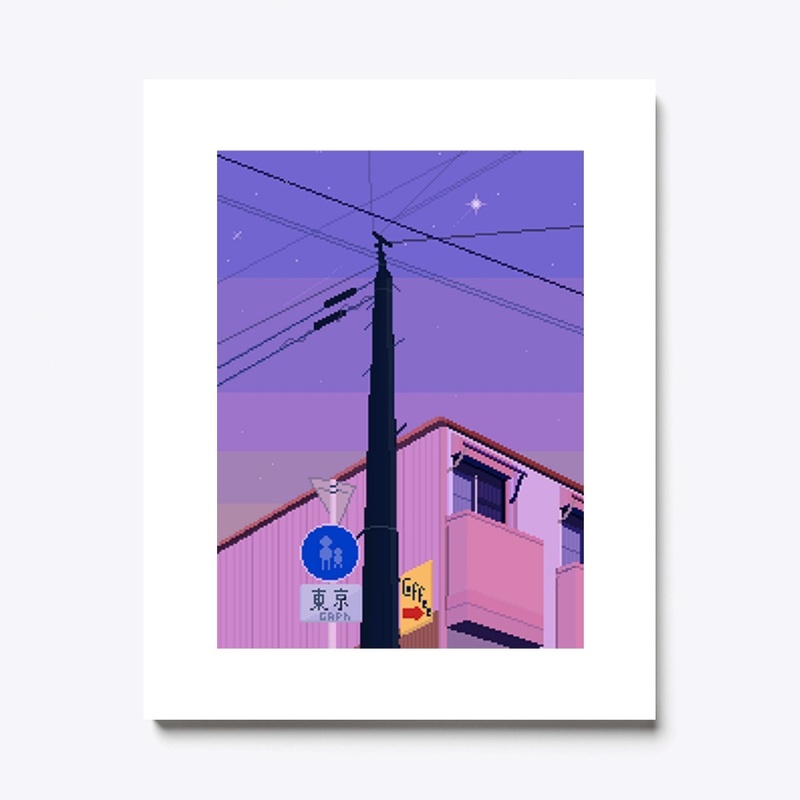 japanese street