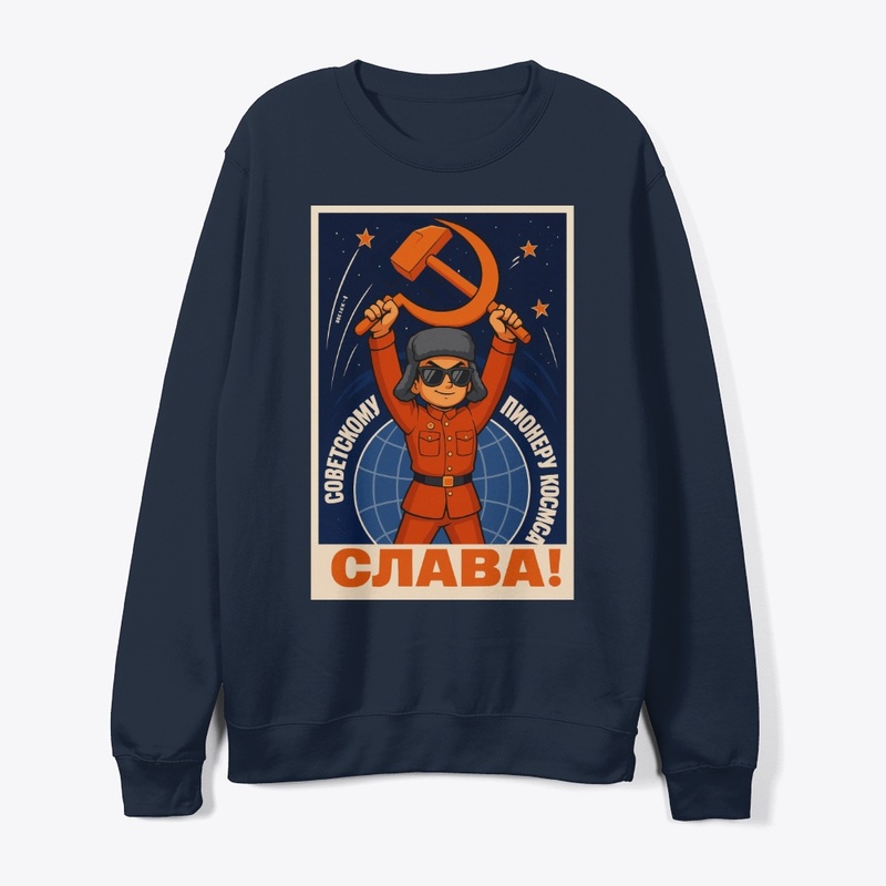 Cosmonaut Villain