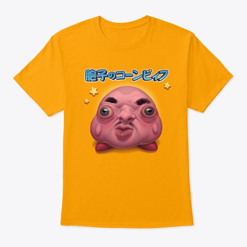 胞子のコーンビィフ