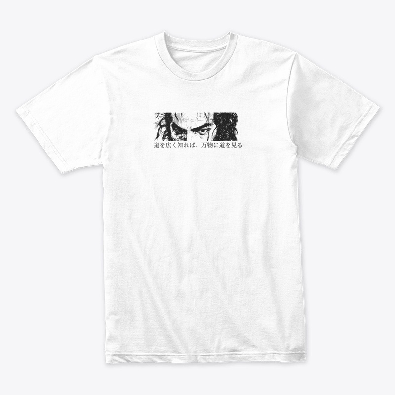 Miyamoto Musashi - The Way