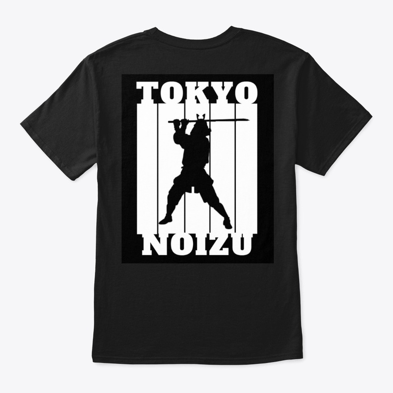 Tokyo Noizu Bushi