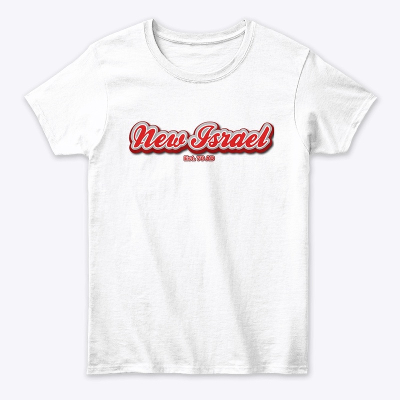 New Israel - Red Series