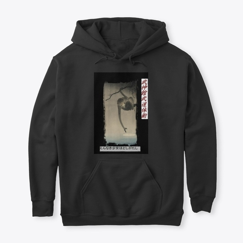 Bujinkan monkeys reflection