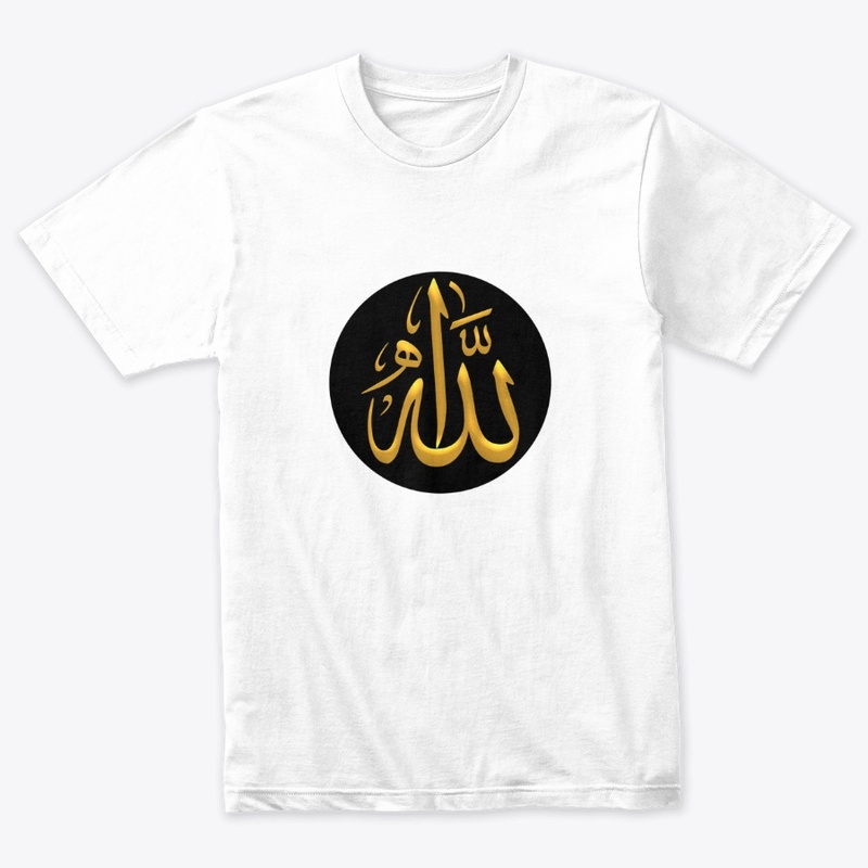 Allah is One