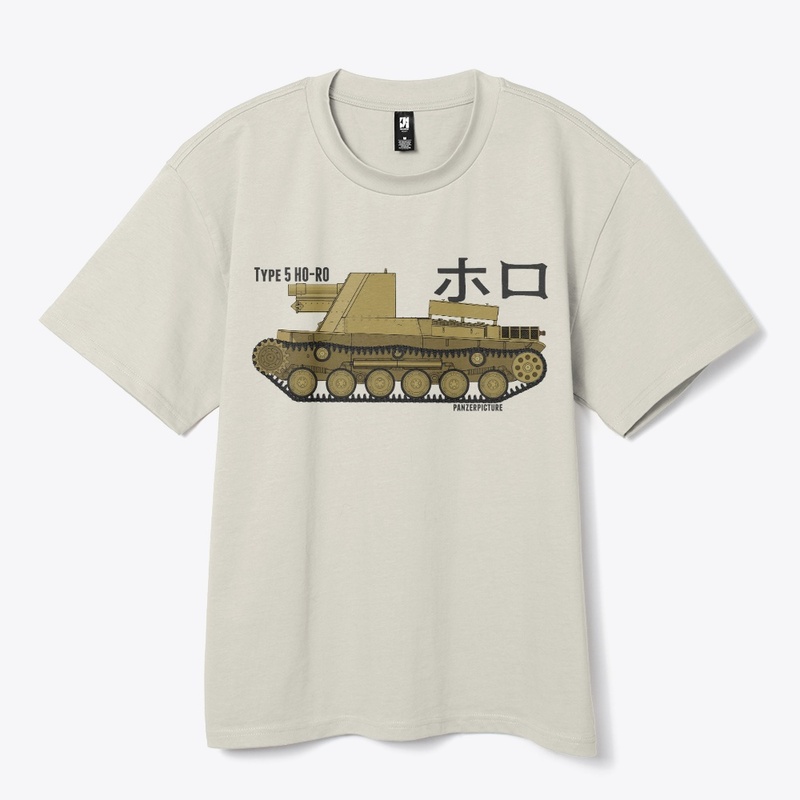 Type 5 Ho-Ro T-Shirt