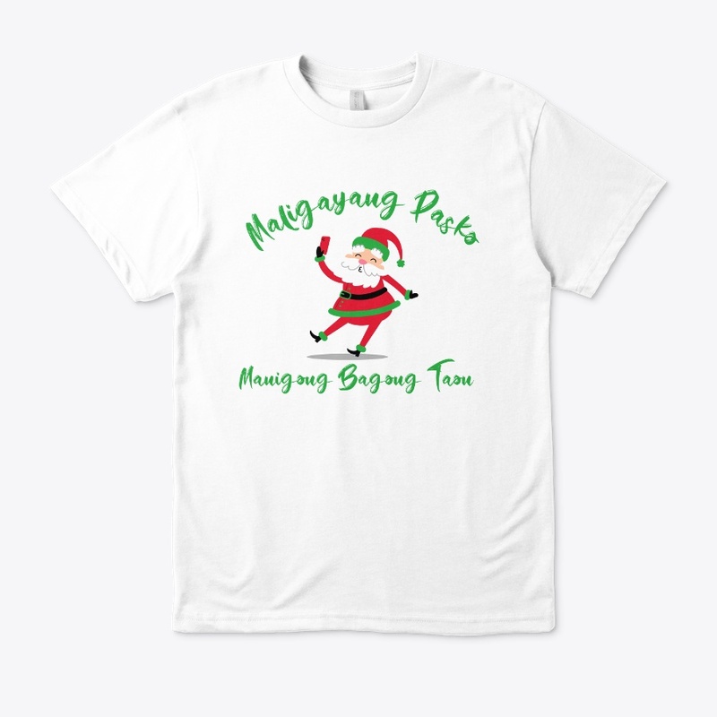 Maligayang Pasko at Manigong Bagong Taon