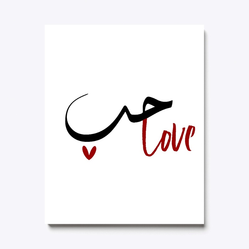 Love 