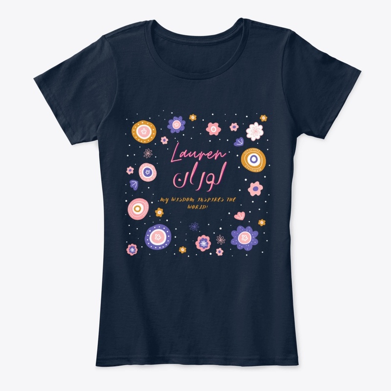 Lauren - Your name in En and Ar