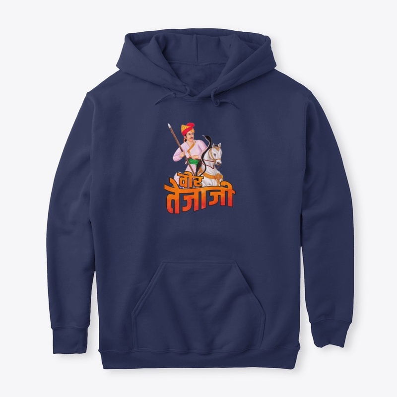 Veer Tejaji - Orange With Photo