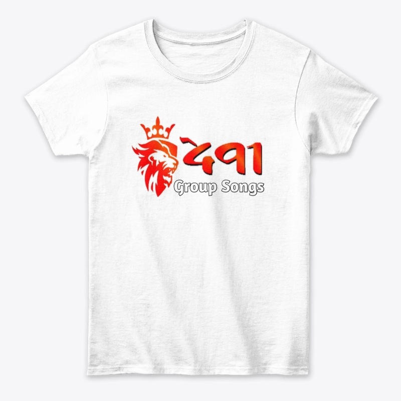 Gotya Bhai Deva Group