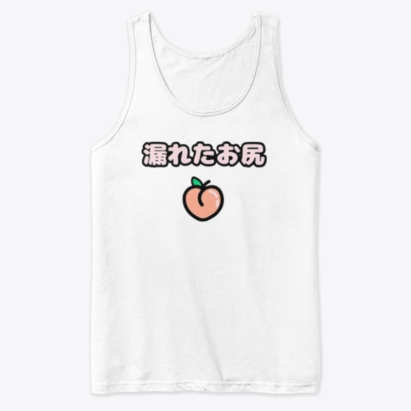 Nmplol Merch