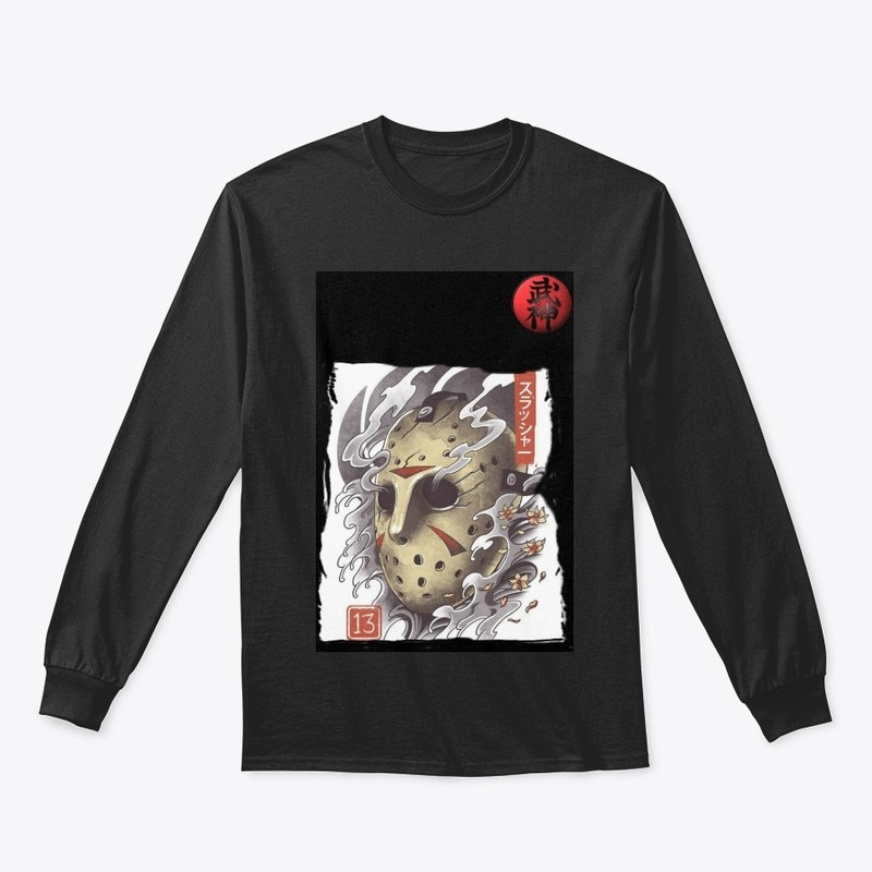 Bujinkan t shirt 13th