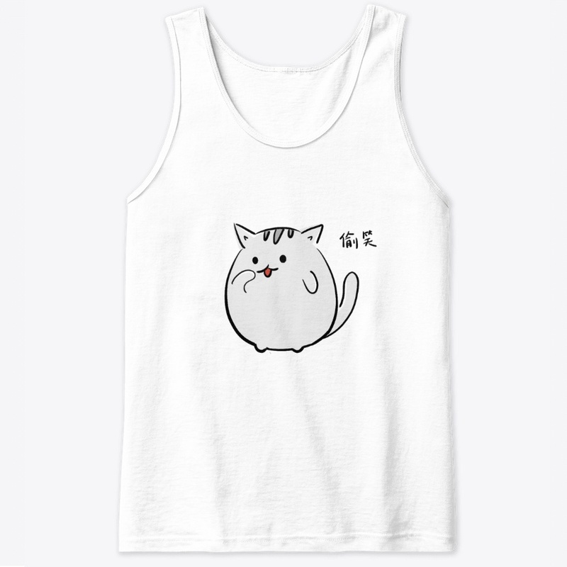 Little kitty