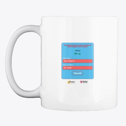 Aquasource Liver Cleanse White T-Shirt Front