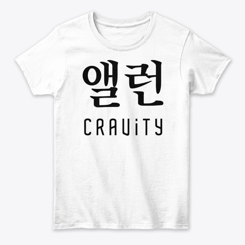KPOP Cravity - Allen Is My Cravity