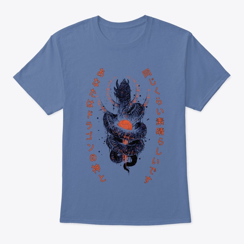 Great Sun Dragon
