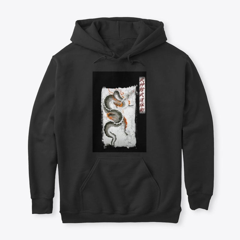 Bujinkan dragon t shirt 