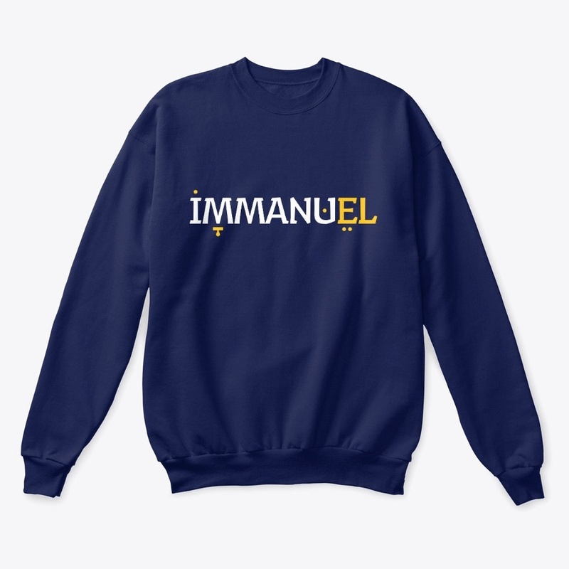 Immanuel (God with Us) w Hebrew Vowels