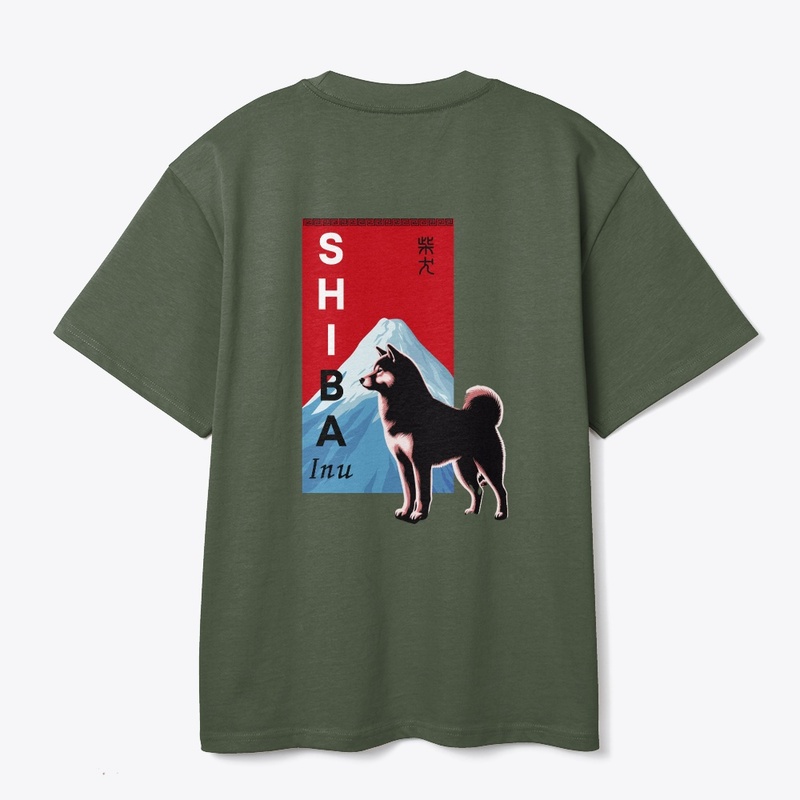 Shiba Inu 