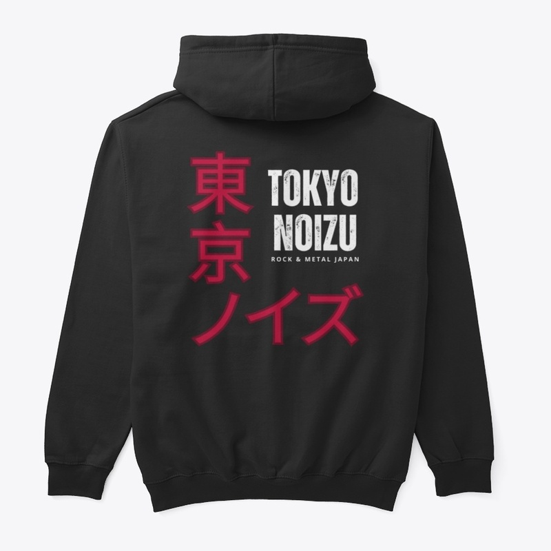 Tokyo Noizu Flag and Logo