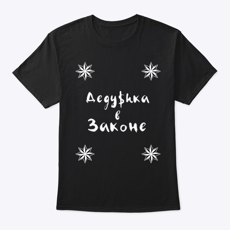 Russian dedushka t-shirt