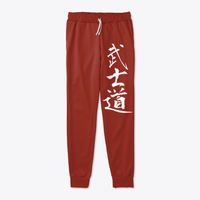 Bushidō "the way of the warrior" 2