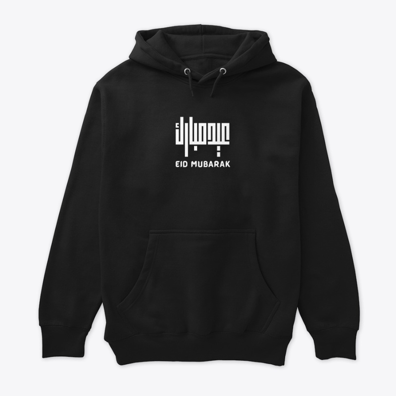 Blessed Eid Vibes Apparel