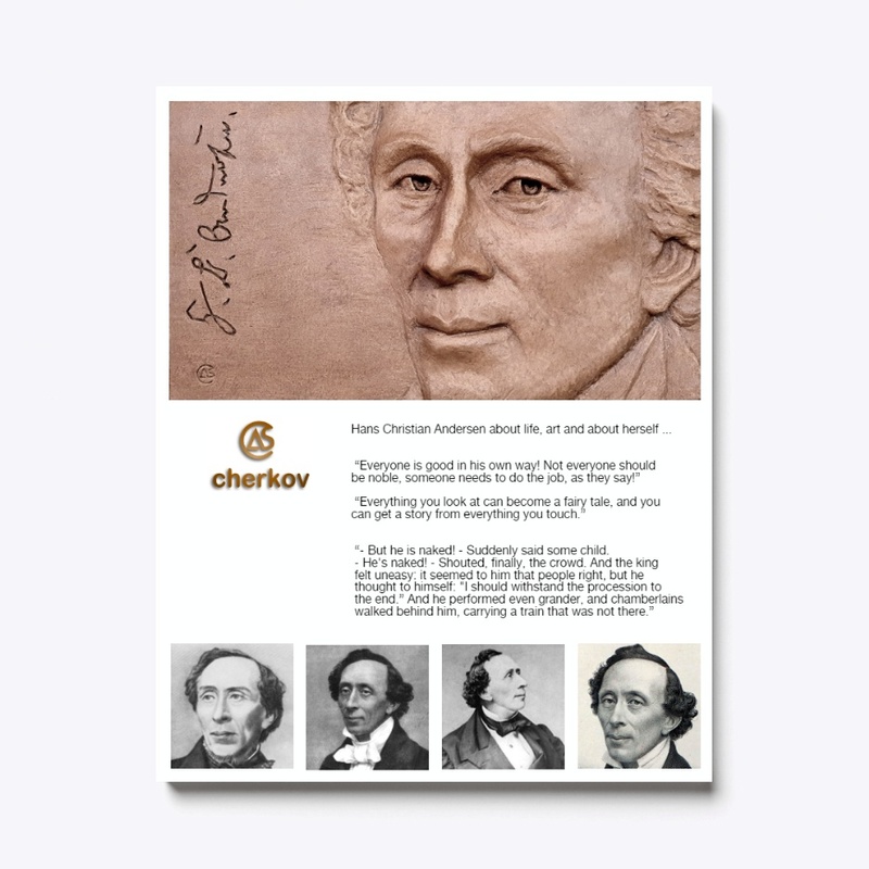 Hans Christian Andersen