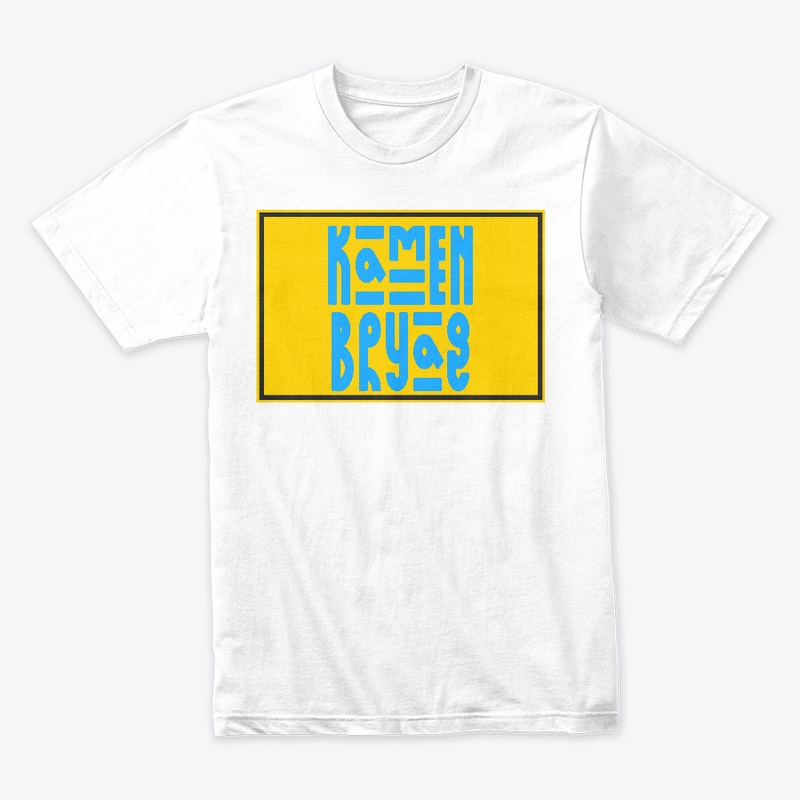 Kamen Bryag Double Sided