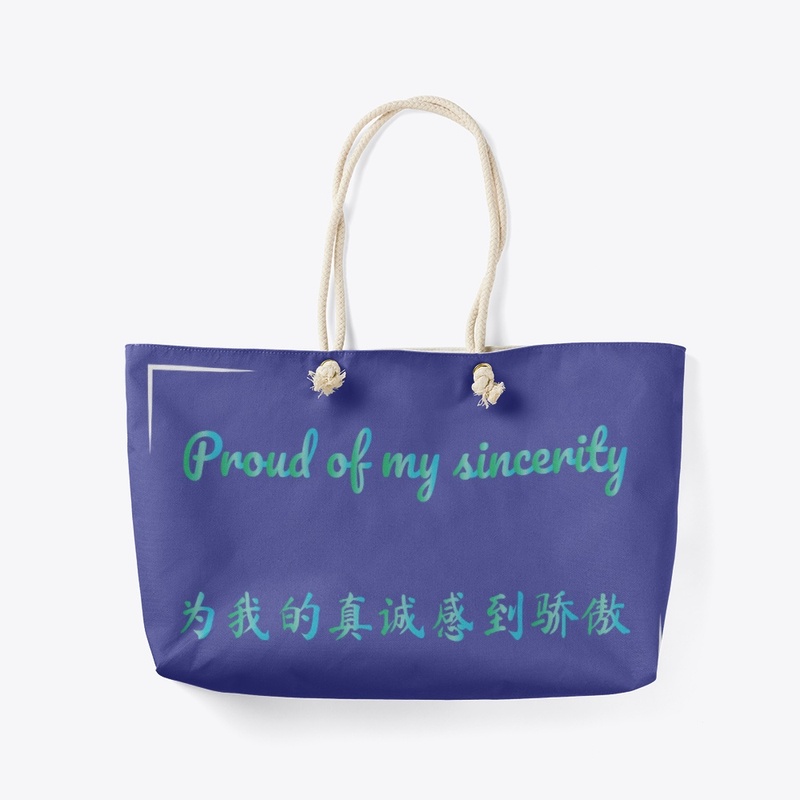 Proud of my sincerity EN SC 01