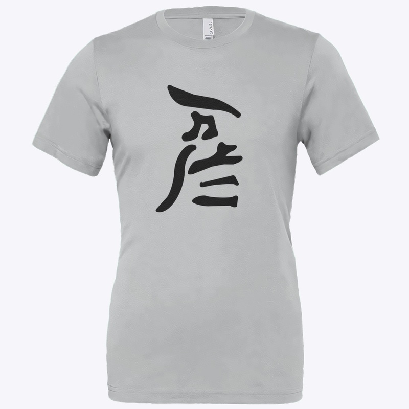 Lunar Hieroglyphics of Albion