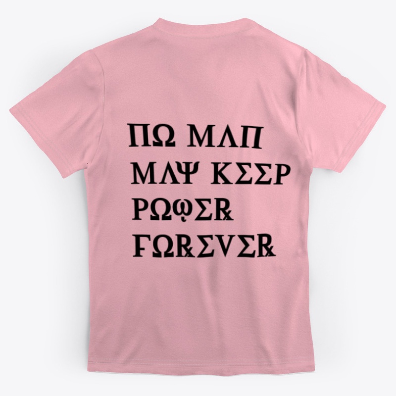 NO MAN MAY KEEP POWER FOREVER