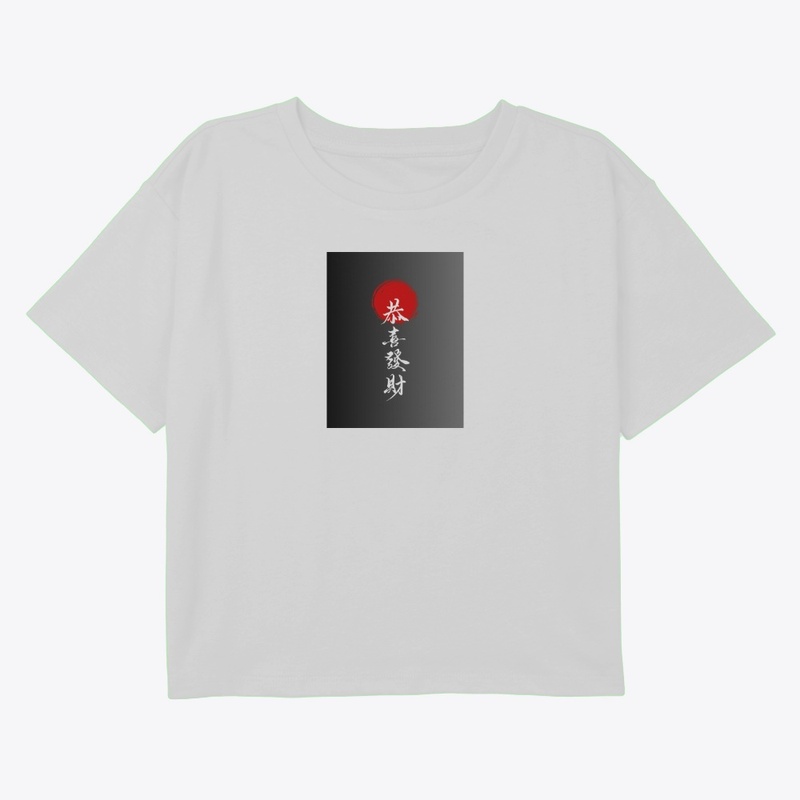 Women's Relaxed Crop Tee