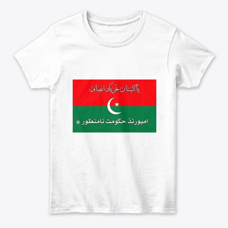 PTI