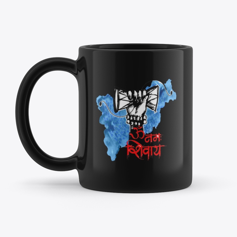 Bhole ke chele 