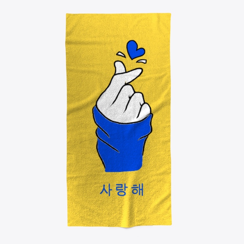  Saranghe BLUE Wear | Korean Hangul
