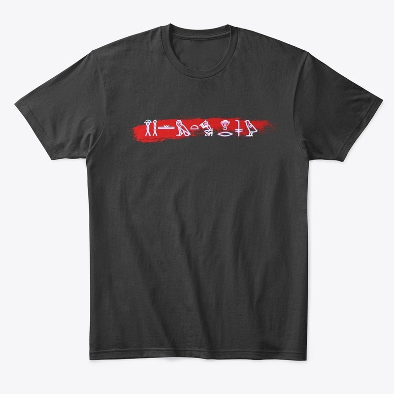 Egyptian Kombat hieroglyph tee