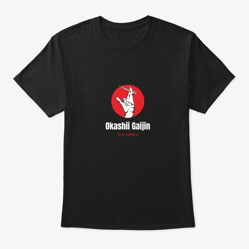 okashii gaijn 