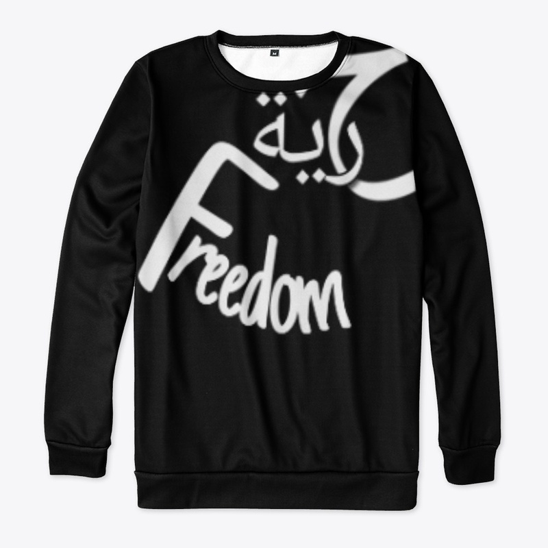 Freedom حرية