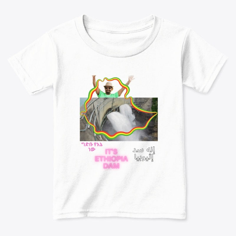 Ethiopian dam celebration t shirt 