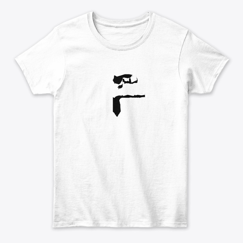 Feedwater 'F' Design